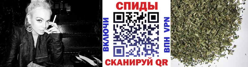 купить наркоту  Нерюнгри  Бутират GHB 