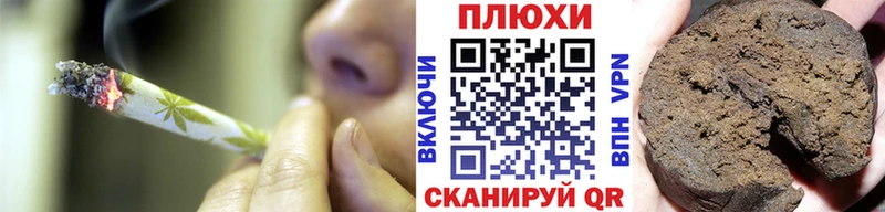ГАШ Ice-O-Lator  Нерюнгри 