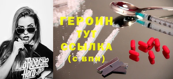 бутират Богданович