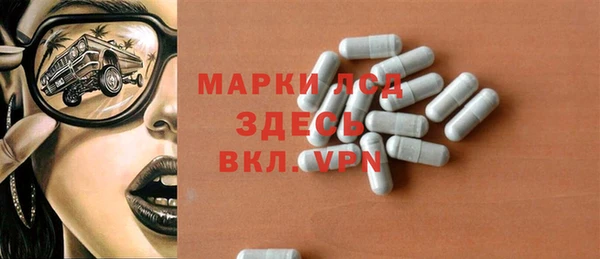 jwh Богородицк