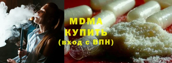 jwh Богородицк