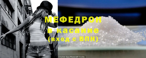 бутират Богданович