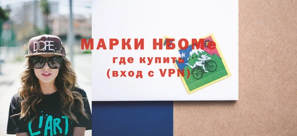 бутират Богданович