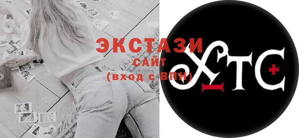 jwh Богородицк