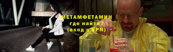 jwh Богородицк