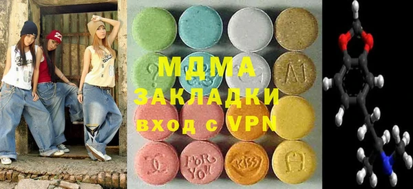 бутират Богданович