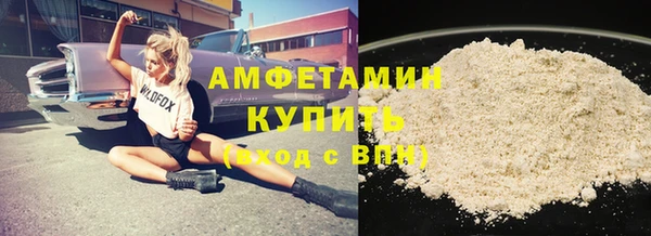 бутират Богданович