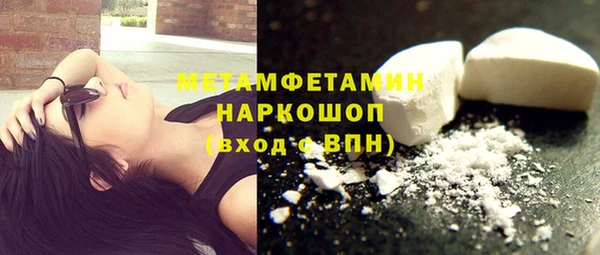 бутират Богданович