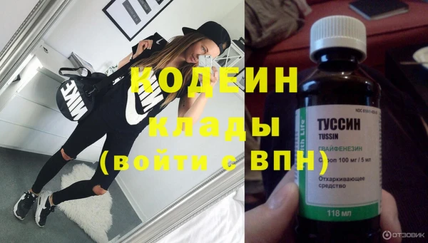 jwh Богородицк