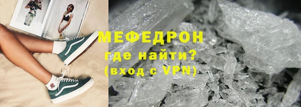 бутират Богданович